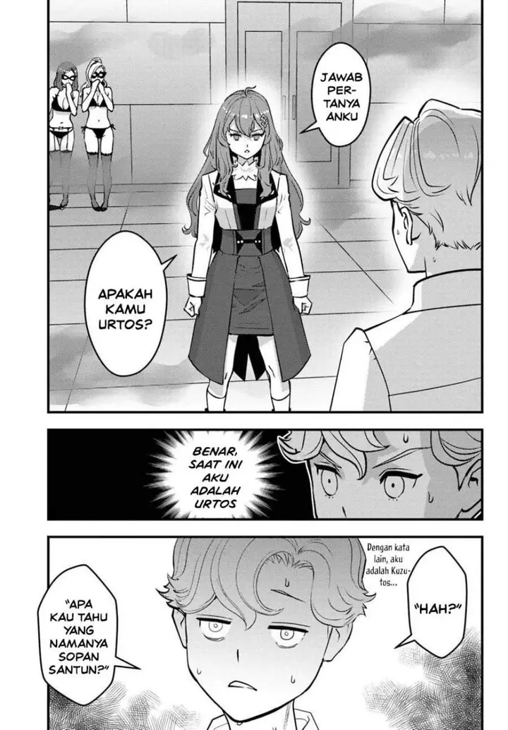 image-komik-kuzulesse-oblige-18-kin-game-sekai-no-kuzu-akuyaku-ni-tensei-shiteshimatta-ore-wa-gensaku-chishiki-no-chikara-de-doushite-mo-mob-jinsei-wo-tsukami-toritai-chapter-12-2/24