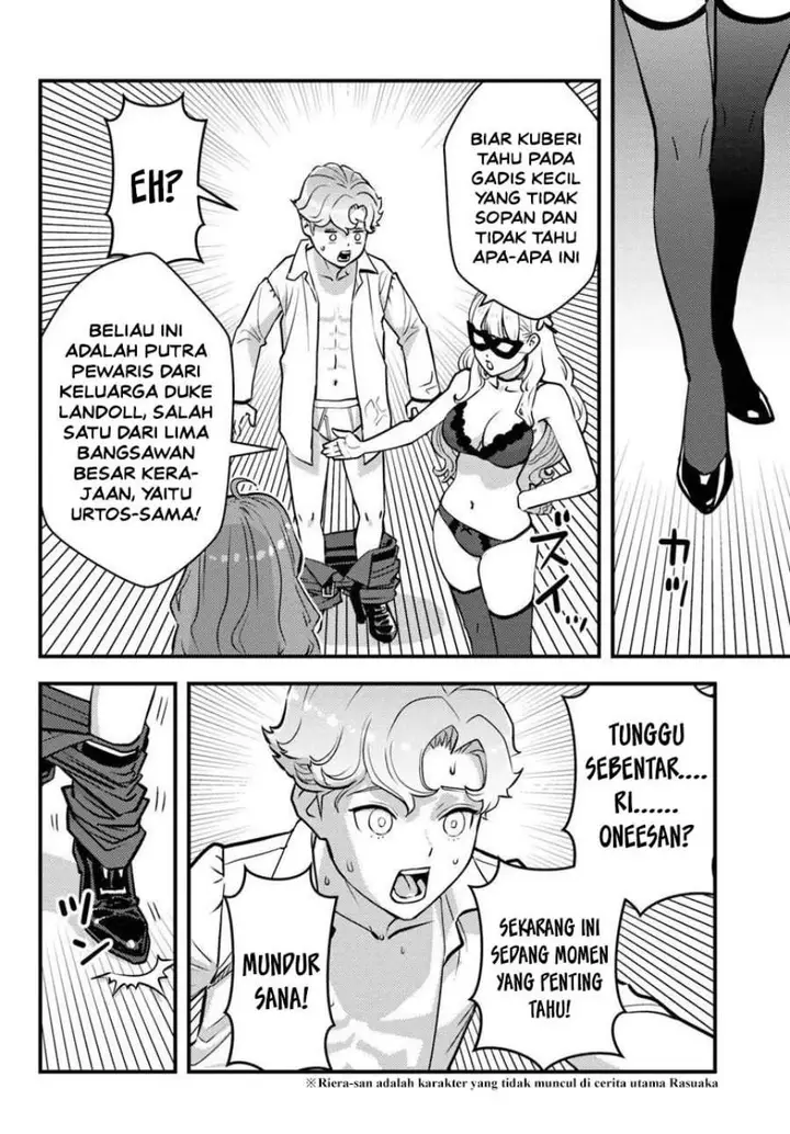 image-komik-kuzulesse-oblige-18-kin-game-sekai-no-kuzu-akuyaku-ni-tensei-shiteshimatta-ore-wa-gensaku-chishiki-no-chikara-de-doushite-mo-mob-jinsei-wo-tsukami-toritai-chapter-12-5/24