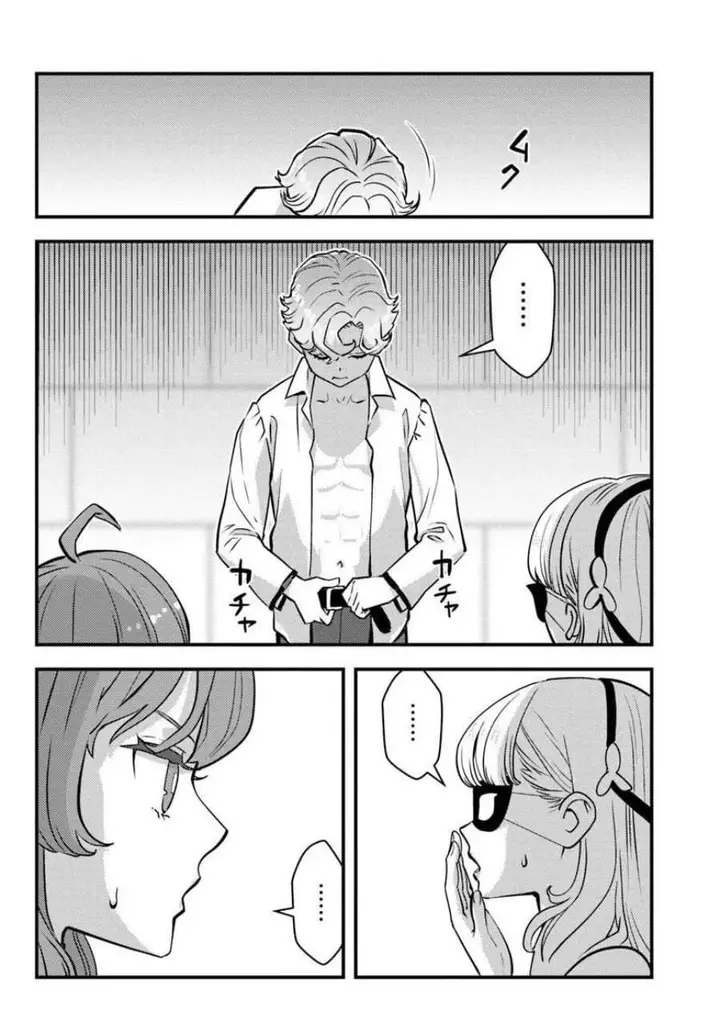 image-komik-kuzulesse-oblige-18-kin-game-sekai-no-kuzu-akuyaku-ni-tensei-shiteshimatta-ore-wa-gensaku-chishiki-no-chikara-de-doushite-mo-mob-jinsei-wo-tsukami-toritai-chapter-12-7/24