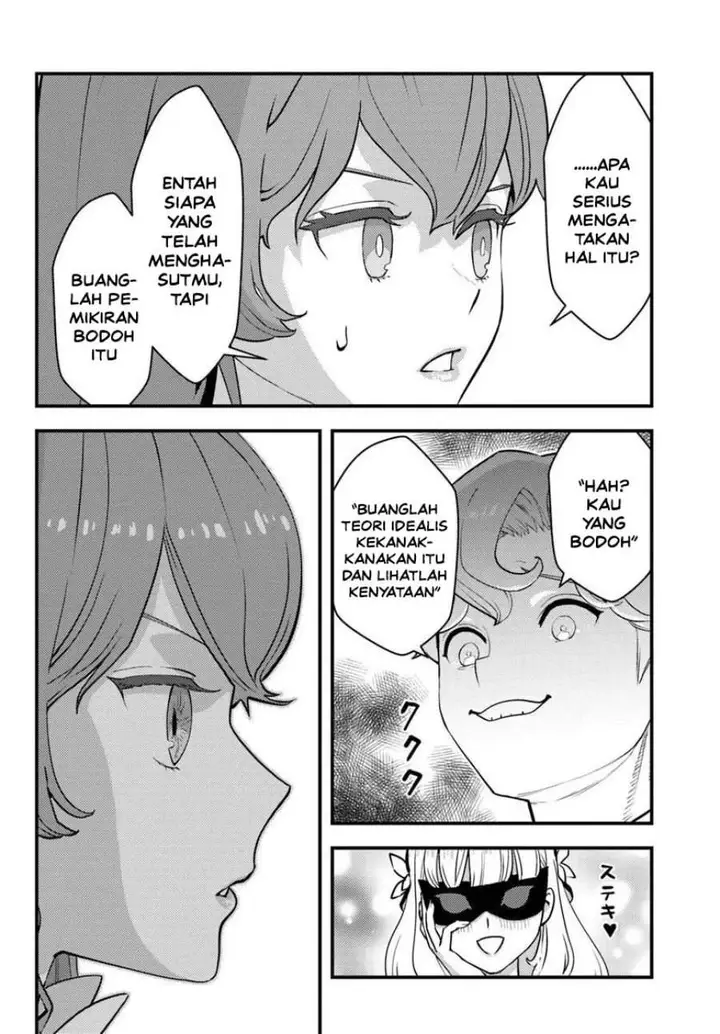 image-komik-kuzulesse-oblige-18-kin-game-sekai-no-kuzu-akuyaku-ni-tensei-shiteshimatta-ore-wa-gensaku-chishiki-no-chikara-de-doushite-mo-mob-jinsei-wo-tsukami-toritai-chapter-12-15/24