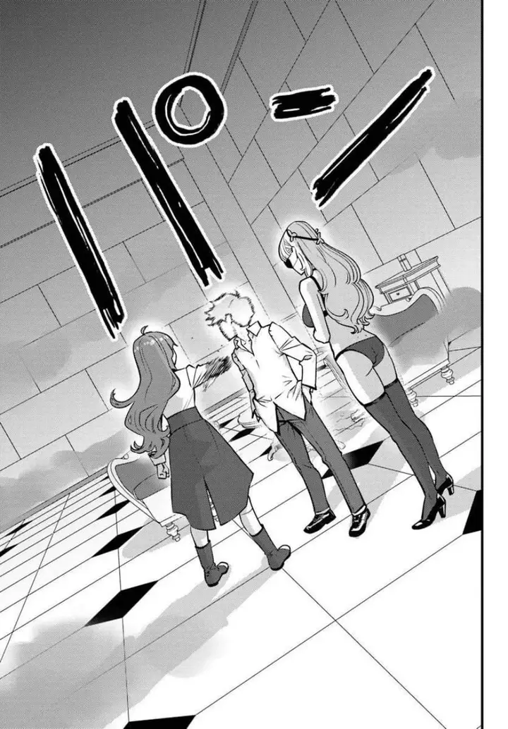 image-komik-kuzulesse-oblige-18-kin-game-sekai-no-kuzu-akuyaku-ni-tensei-shiteshimatta-ore-wa-gensaku-chishiki-no-chikara-de-doushite-mo-mob-jinsei-wo-tsukami-toritai-chapter-12-20/24