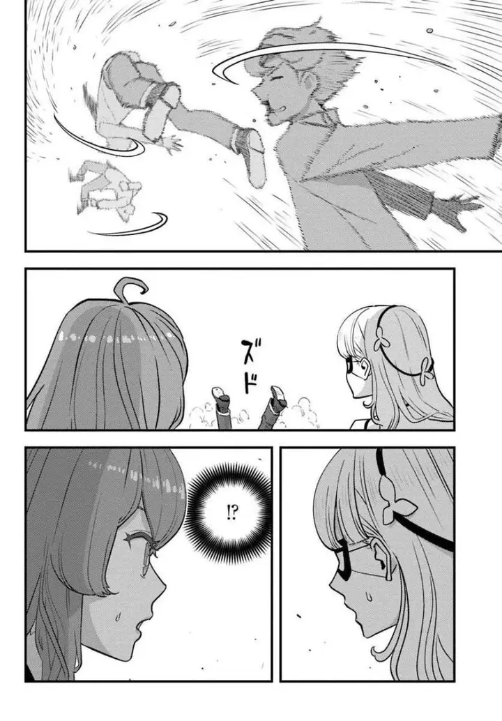 image-komik-kuzulesse-oblige-18-kin-game-sekai-no-kuzu-akuyaku-ni-tensei-shiteshimatta-ore-wa-gensaku-chishiki-no-chikara-de-doushite-mo-mob-jinsei-wo-tsukami-toritai-chapter-12-21/24