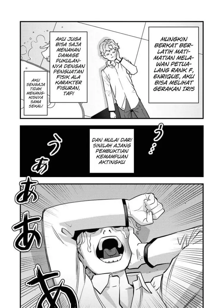 image-komik-kuzulesse-oblige-18-kin-game-sekai-no-kuzu-akuyaku-ni-tensei-shiteshimatta-ore-wa-gensaku-chishiki-no-chikara-de-doushite-mo-mob-jinsei-wo-tsukami-toritai-chapter-12-22/24