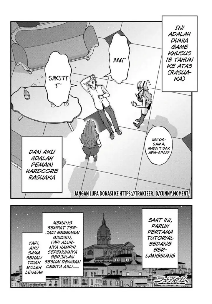 image-komik-kuzulesse-oblige-18-kin-game-sekai-no-kuzu-akuyaku-ni-tensei-shiteshimatta-ore-wa-gensaku-chishiki-no-chikara-de-doushite-mo-mob-jinsei-wo-tsukami-toritai-chapter-13-1/24