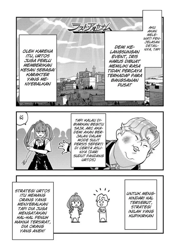 image-komik-kuzulesse-oblige-18-kin-game-sekai-no-kuzu-akuyaku-ni-tensei-shiteshimatta-ore-wa-gensaku-chishiki-no-chikara-de-doushite-mo-mob-jinsei-wo-tsukami-toritai-chapter-13-8/24