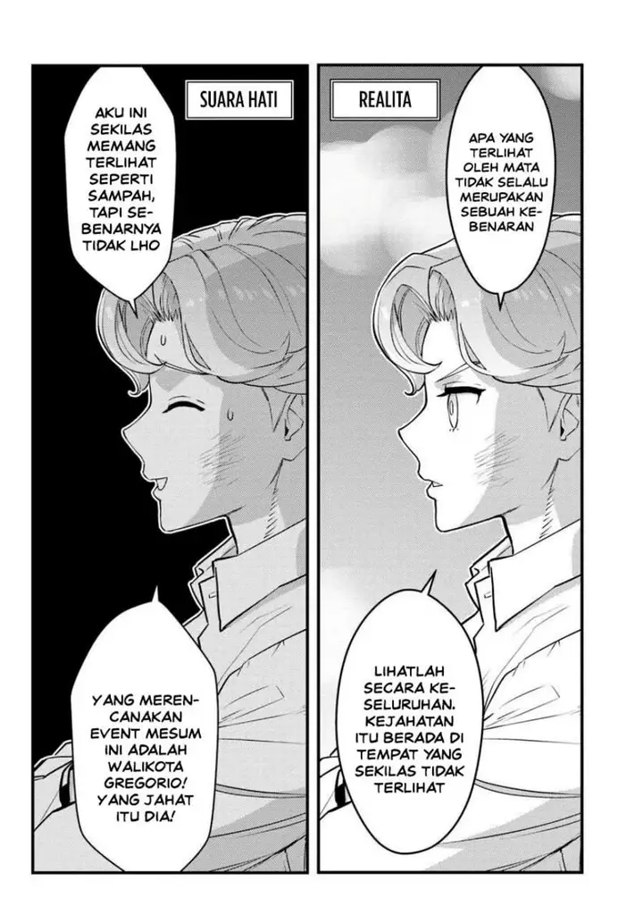 image-komik-kuzulesse-oblige-18-kin-game-sekai-no-kuzu-akuyaku-ni-tensei-shiteshimatta-ore-wa-gensaku-chishiki-no-chikara-de-doushite-mo-mob-jinsei-wo-tsukami-toritai-chapter-13-9/24