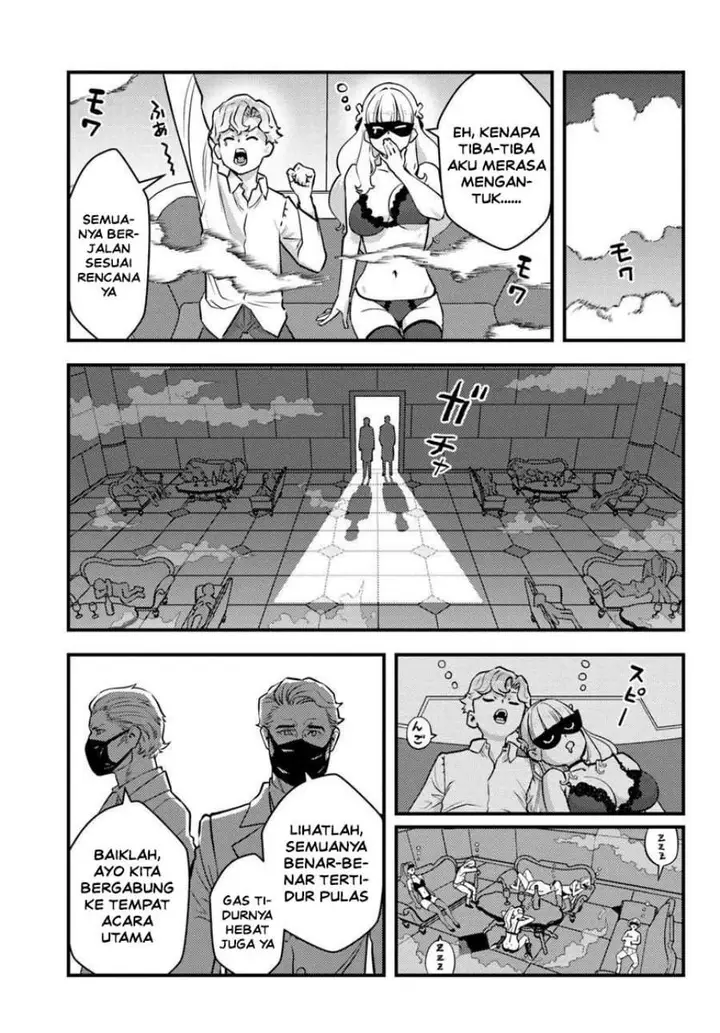 image-komik-kuzulesse-oblige-18-kin-game-sekai-no-kuzu-akuyaku-ni-tensei-shiteshimatta-ore-wa-gensaku-chishiki-no-chikara-de-doushite-mo-mob-jinsei-wo-tsukami-toritai-chapter-13-16/24