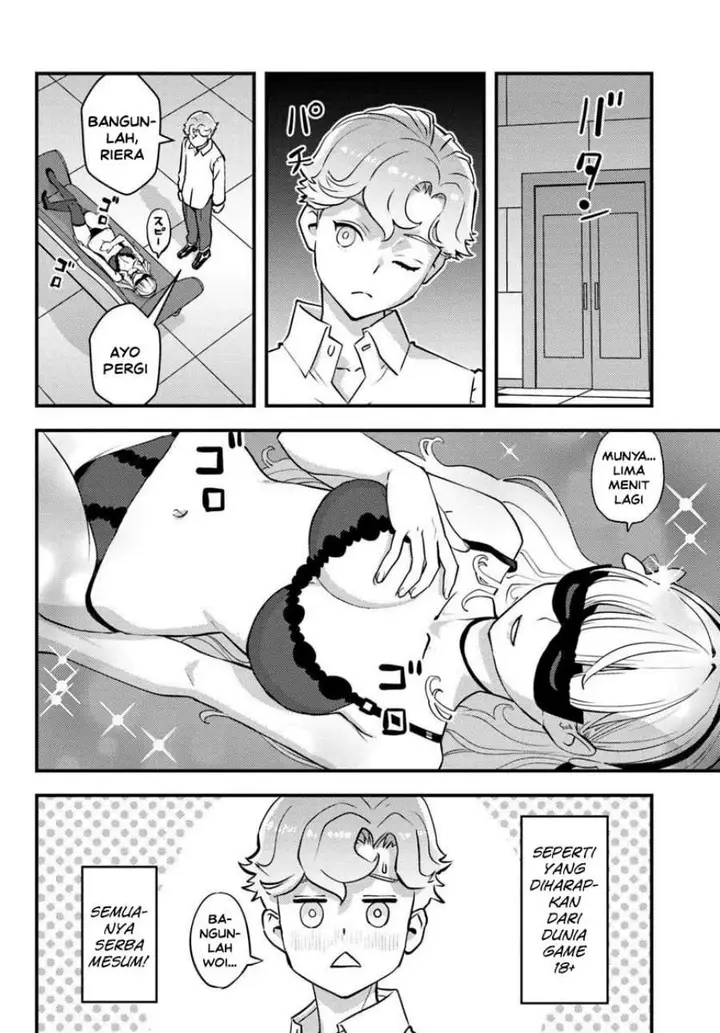 image-komik-kuzulesse-oblige-18-kin-game-sekai-no-kuzu-akuyaku-ni-tensei-shiteshimatta-ore-wa-gensaku-chishiki-no-chikara-de-doushite-mo-mob-jinsei-wo-tsukami-toritai-chapter-13-17/24