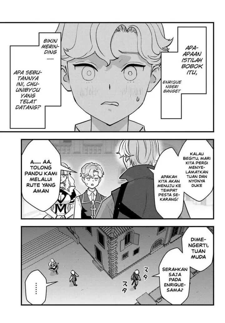 image-komik-kuzulesse-oblige-18-kin-game-sekai-no-kuzu-akuyaku-ni-tensei-shiteshimatta-ore-wa-gensaku-chishiki-no-chikara-de-doushite-mo-mob-jinsei-wo-tsukami-toritai-chapter-13-20/24
