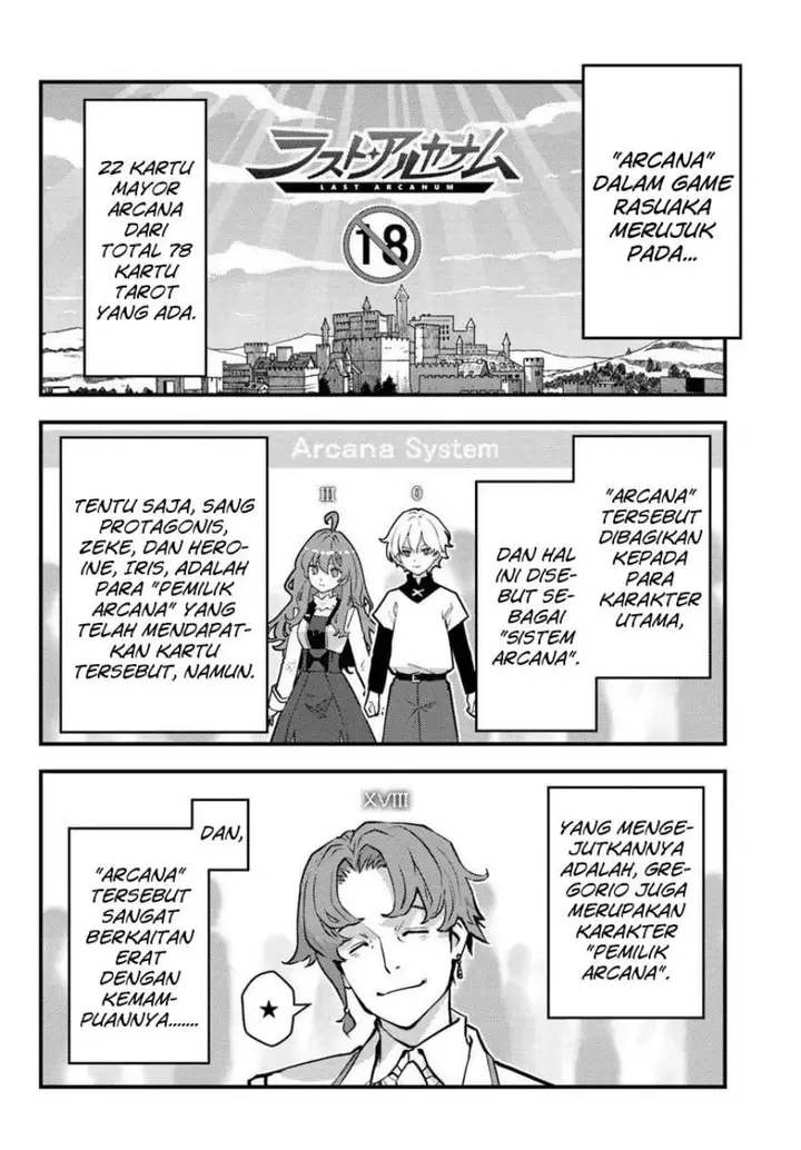 image-komik-kuzulesse-oblige-18-kin-game-sekai-no-kuzu-akuyaku-ni-tensei-shiteshimatta-ore-wa-gensaku-chishiki-no-chikara-de-doushite-mo-mob-jinsei-wo-tsukami-toritai-chapter-14-9/24