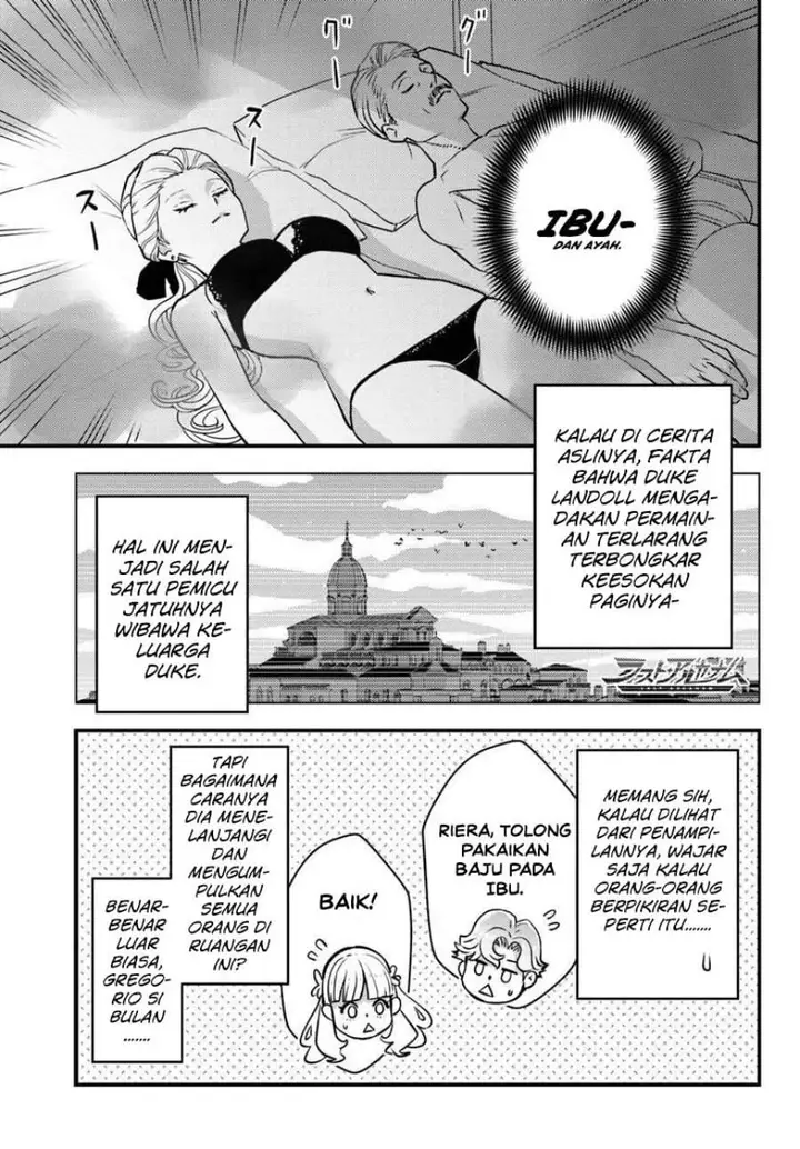 image-komik-kuzulesse-oblige-18-kin-game-sekai-no-kuzu-akuyaku-ni-tensei-shiteshimatta-ore-wa-gensaku-chishiki-no-chikara-de-doushite-mo-mob-jinsei-wo-tsukami-toritai-chapter-14-18/24