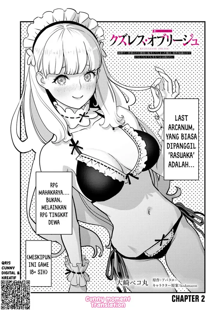 image-komik-kuzulesse-oblige-18-kin-game-sekai-no-kuzu-akuyaku-ni-tensei-shiteshimatta-ore-wa-gensaku-chishiki-no-chikara-de-doushite-mo-mob-jinsei-wo-tsukami-toritai-chapter-2-2/37