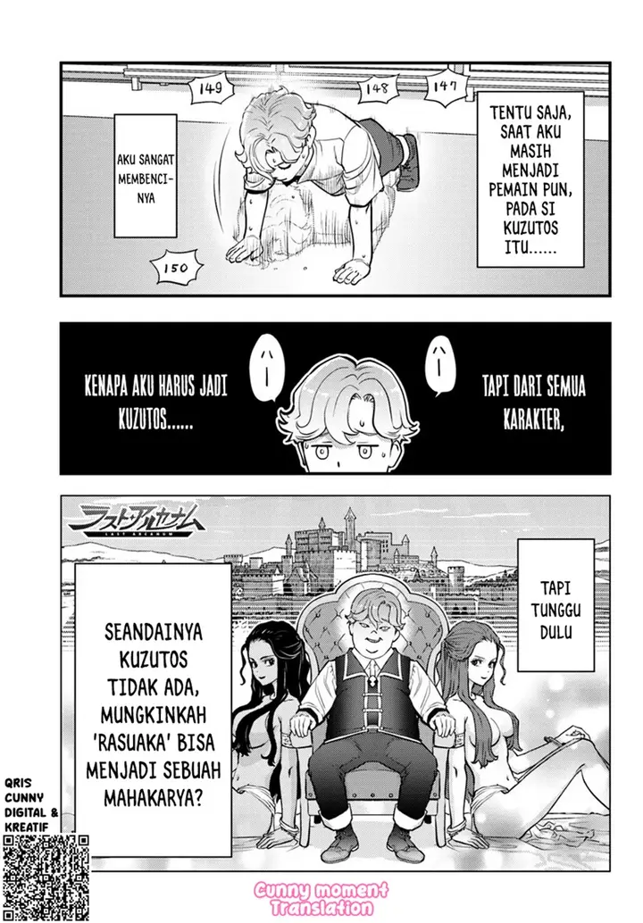 image-komik-kuzulesse-oblige-18-kin-game-sekai-no-kuzu-akuyaku-ni-tensei-shiteshimatta-ore-wa-gensaku-chishiki-no-chikara-de-doushite-mo-mob-jinsei-wo-tsukami-toritai-chapter-2-4/37