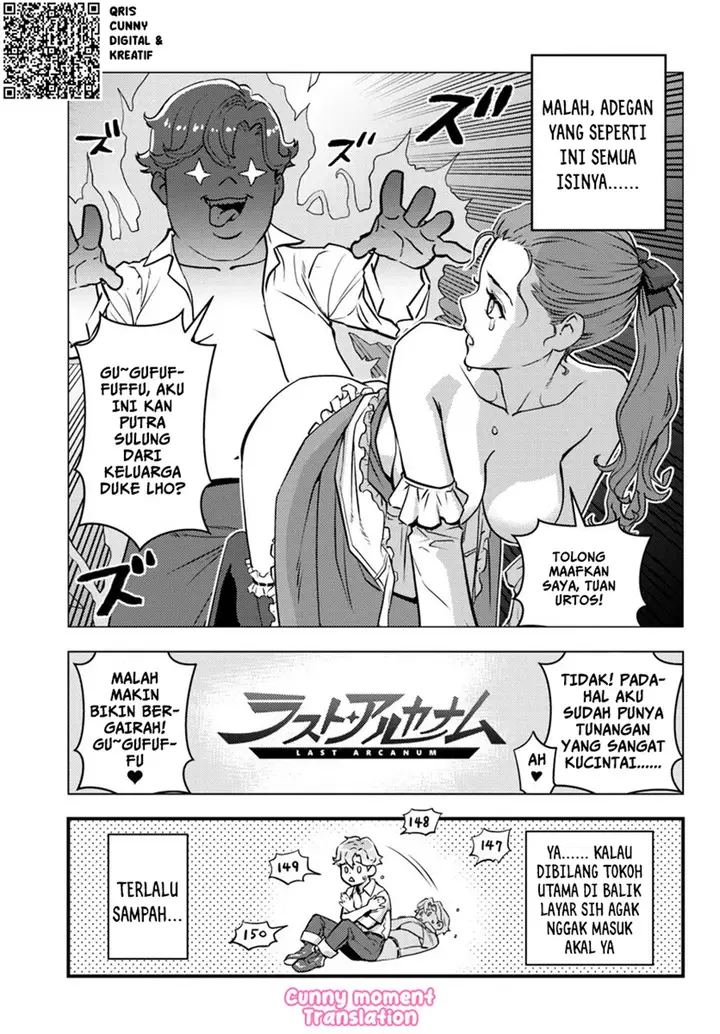 image-komik-kuzulesse-oblige-18-kin-game-sekai-no-kuzu-akuyaku-ni-tensei-shiteshimatta-ore-wa-gensaku-chishiki-no-chikara-de-doushite-mo-mob-jinsei-wo-tsukami-toritai-chapter-2-6/37
