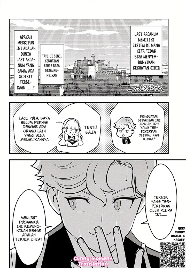 image-komik-kuzulesse-oblige-18-kin-game-sekai-no-kuzu-akuyaku-ni-tensei-shiteshimatta-ore-wa-gensaku-chishiki-no-chikara-de-doushite-mo-mob-jinsei-wo-tsukami-toritai-chapter-2-32/37