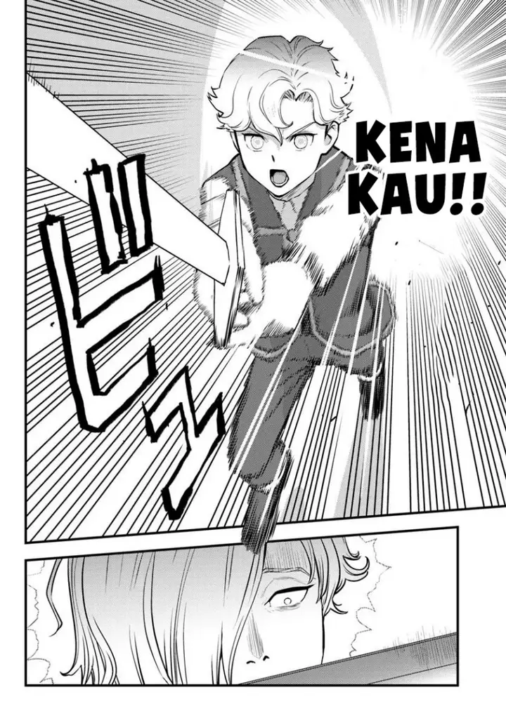 image-komik-kuzulesse-oblige-18-kin-game-sekai-no-kuzu-akuyaku-ni-tensei-shiteshimatta-ore-wa-gensaku-chishiki-no-chikara-de-doushite-mo-mob-jinsei-wo-tsukami-toritai-chapter-4-1/31