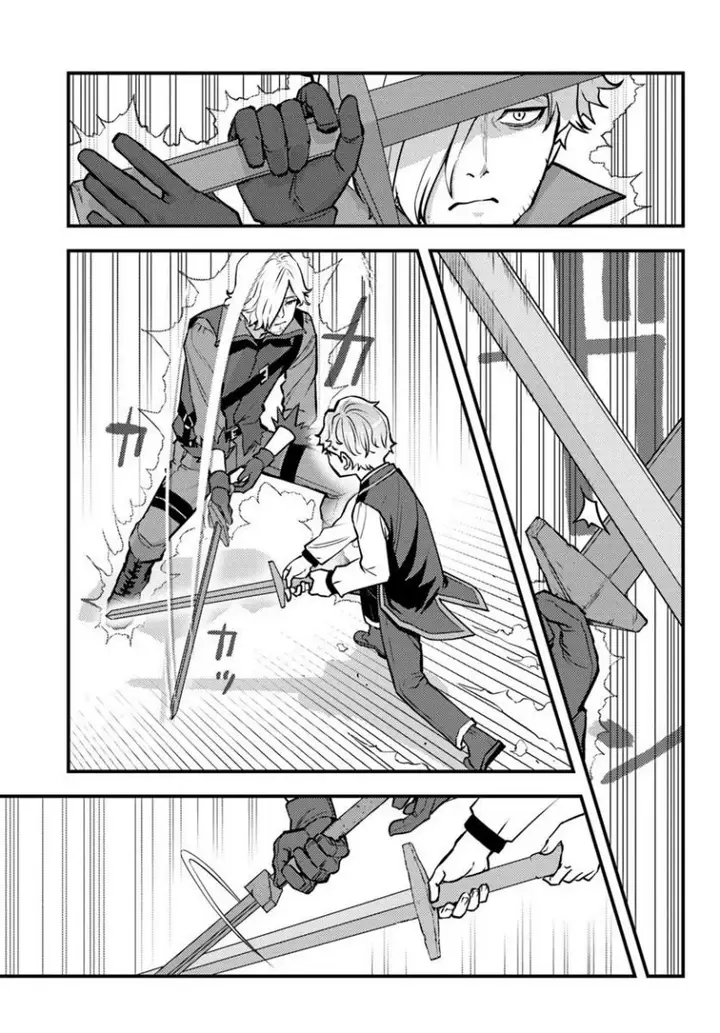 image-komik-kuzulesse-oblige-18-kin-game-sekai-no-kuzu-akuyaku-ni-tensei-shiteshimatta-ore-wa-gensaku-chishiki-no-chikara-de-doushite-mo-mob-jinsei-wo-tsukami-toritai-chapter-4-2/31