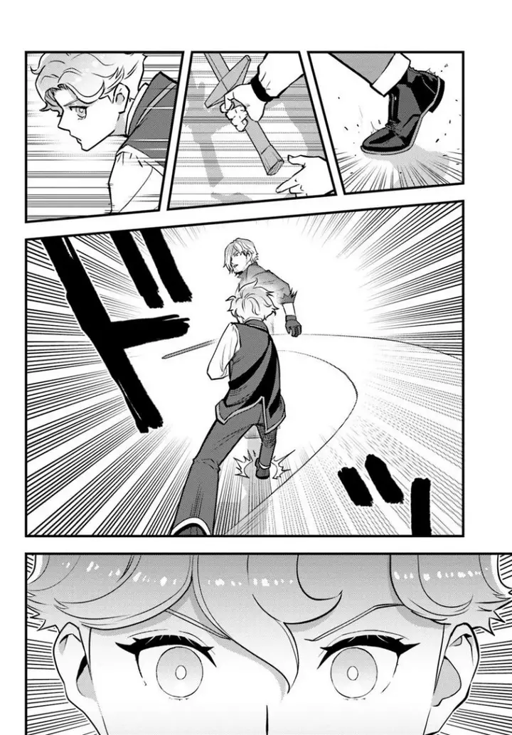 image-komik-kuzulesse-oblige-18-kin-game-sekai-no-kuzu-akuyaku-ni-tensei-shiteshimatta-ore-wa-gensaku-chishiki-no-chikara-de-doushite-mo-mob-jinsei-wo-tsukami-toritai-chapter-4-5/31