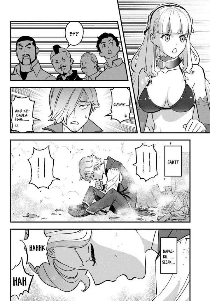 image-komik-kuzulesse-oblige-18-kin-game-sekai-no-kuzu-akuyaku-ni-tensei-shiteshimatta-ore-wa-gensaku-chishiki-no-chikara-de-doushite-mo-mob-jinsei-wo-tsukami-toritai-chapter-4-7/31