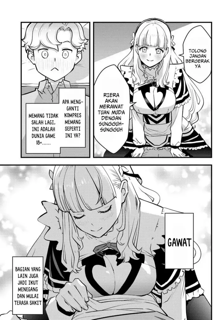 image-komik-kuzulesse-oblige-18-kin-game-sekai-no-kuzu-akuyaku-ni-tensei-shiteshimatta-ore-wa-gensaku-chishiki-no-chikara-de-doushite-mo-mob-jinsei-wo-tsukami-toritai-chapter-4-26/31