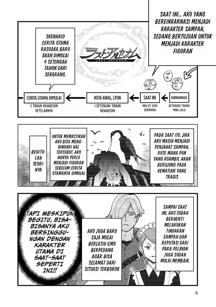 image-komik-kuzulesse-oblige-18-kin-game-sekai-no-kuzu-akuyaku-ni-tensei-shiteshimatta-ore-wa-gensaku-chishiki-no-chikara-de-doushite-mo-mob-jinsei-wo-tsukami-toritai-chapter-5-6/29