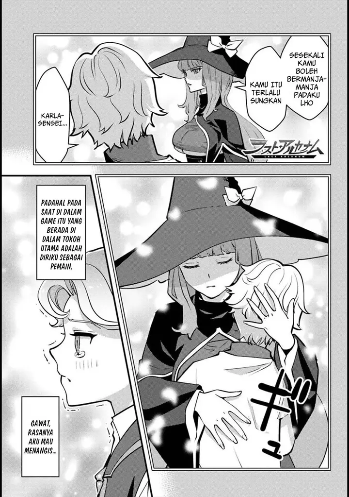 image-komik-kuzulesse-oblige-18-kin-game-sekai-no-kuzu-akuyaku-ni-tensei-shiteshimatta-ore-wa-gensaku-chishiki-no-chikara-de-doushite-mo-mob-jinsei-wo-tsukami-toritai-chapter-5-11/29