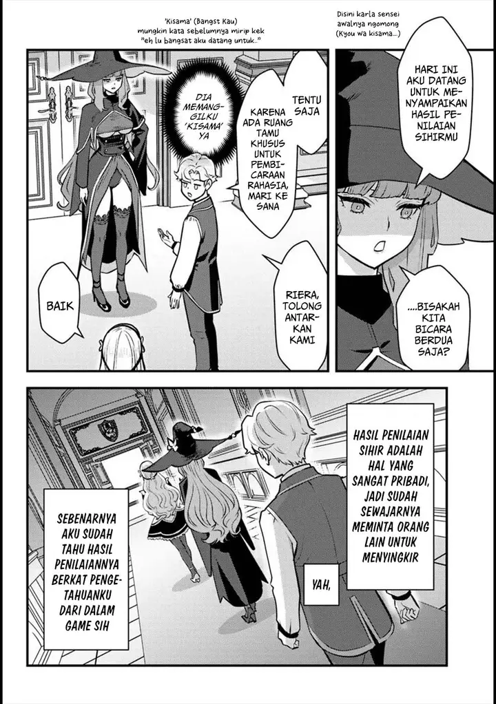 image-komik-kuzulesse-oblige-18-kin-game-sekai-no-kuzu-akuyaku-ni-tensei-shiteshimatta-ore-wa-gensaku-chishiki-no-chikara-de-doushite-mo-mob-jinsei-wo-tsukami-toritai-chapter-5-12/29