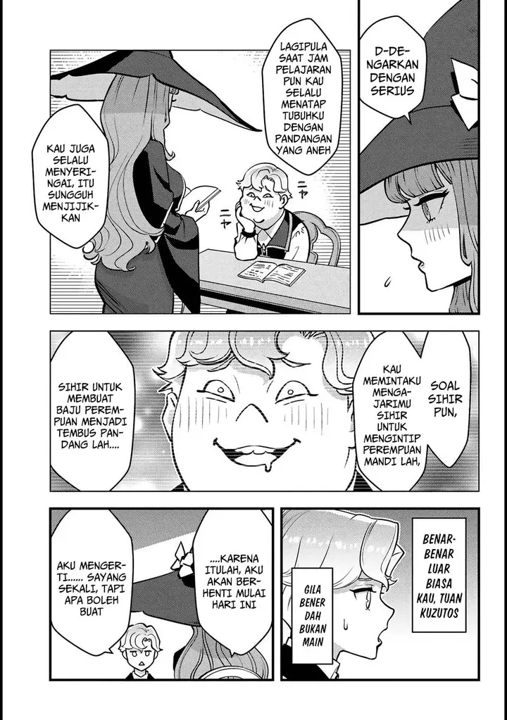 image-komik-kuzulesse-oblige-18-kin-game-sekai-no-kuzu-akuyaku-ni-tensei-shiteshimatta-ore-wa-gensaku-chishiki-no-chikara-de-doushite-mo-mob-jinsei-wo-tsukami-toritai-chapter-5-19/29