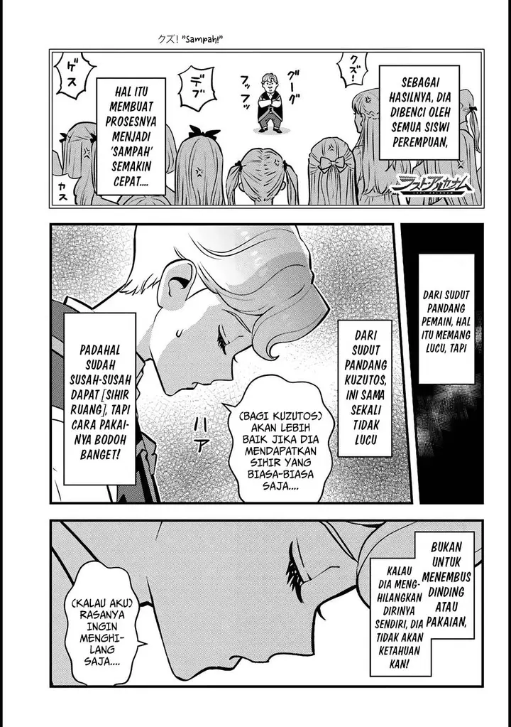 image-komik-kuzulesse-oblige-18-kin-game-sekai-no-kuzu-akuyaku-ni-tensei-shiteshimatta-ore-wa-gensaku-chishiki-no-chikara-de-doushite-mo-mob-jinsei-wo-tsukami-toritai-chapter-5-23/29