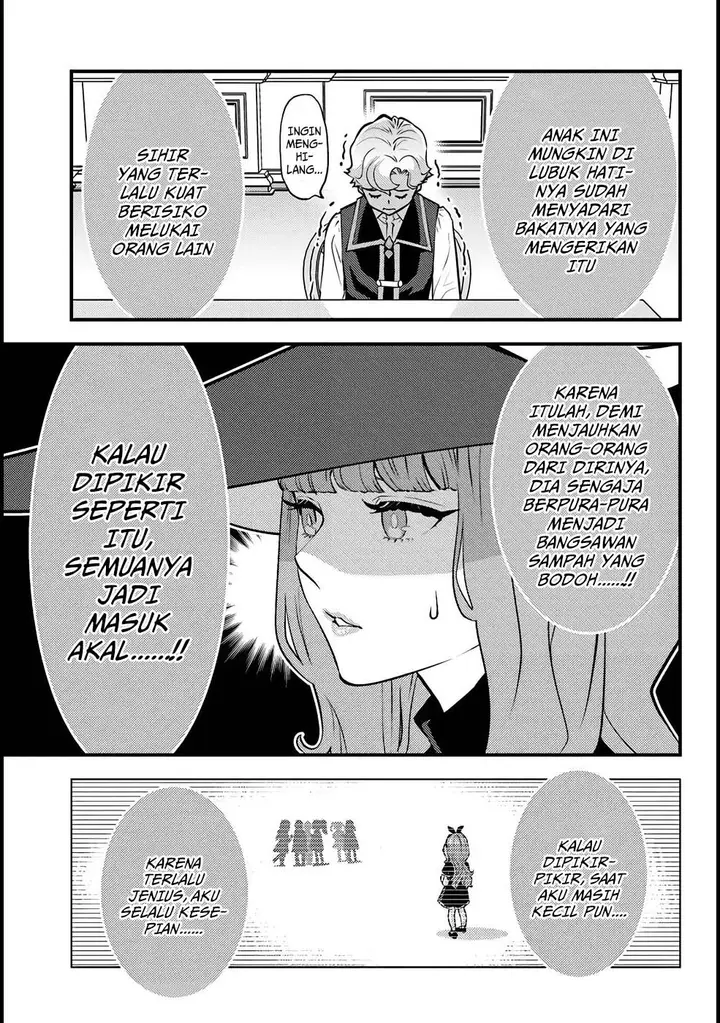 image-komik-kuzulesse-oblige-18-kin-game-sekai-no-kuzu-akuyaku-ni-tensei-shiteshimatta-ore-wa-gensaku-chishiki-no-chikara-de-doushite-mo-mob-jinsei-wo-tsukami-toritai-chapter-5-25/29