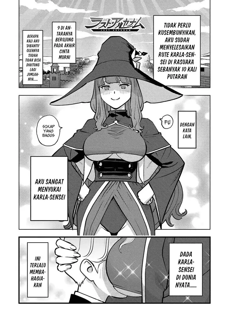 image-komik-kuzulesse-oblige-18-kin-game-sekai-no-kuzu-akuyaku-ni-tensei-shiteshimatta-ore-wa-gensaku-chishiki-no-chikara-de-doushite-mo-mob-jinsei-wo-tsukami-toritai-chapter-6-6/24