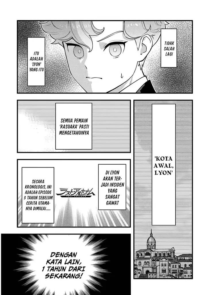 image-komik-kuzulesse-oblige-18-kin-game-sekai-no-kuzu-akuyaku-ni-tensei-shiteshimatta-ore-wa-gensaku-chishiki-no-chikara-de-doushite-mo-mob-jinsei-wo-tsukami-toritai-chapter-6-21/24