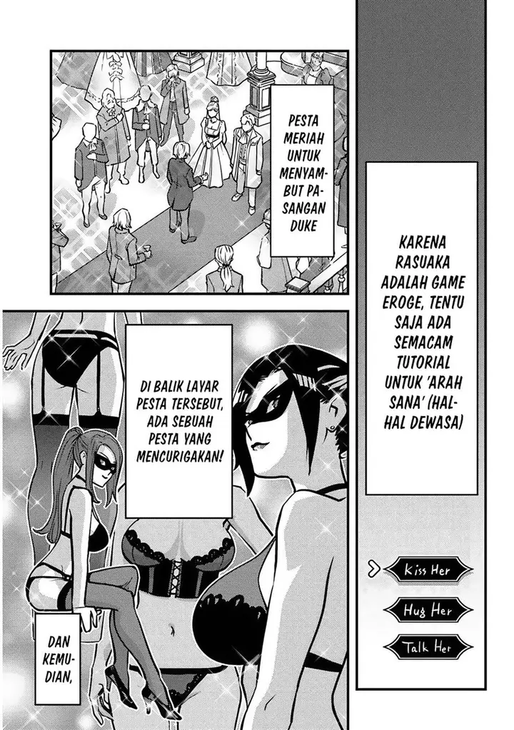 image-komik-kuzulesse-oblige-18-kin-game-sekai-no-kuzu-akuyaku-ni-tensei-shiteshimatta-ore-wa-gensaku-chishiki-no-chikara-de-doushite-mo-mob-jinsei-wo-tsukami-toritai-chapter-7-3/27