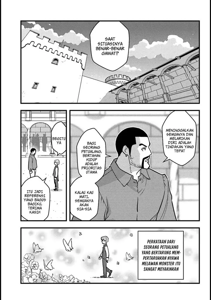 image-komik-kuzulesse-oblige-18-kin-game-sekai-no-kuzu-akuyaku-ni-tensei-shiteshimatta-ore-wa-gensaku-chishiki-no-chikara-de-doushite-mo-mob-jinsei-wo-tsukami-toritai-chapter-7-15/27