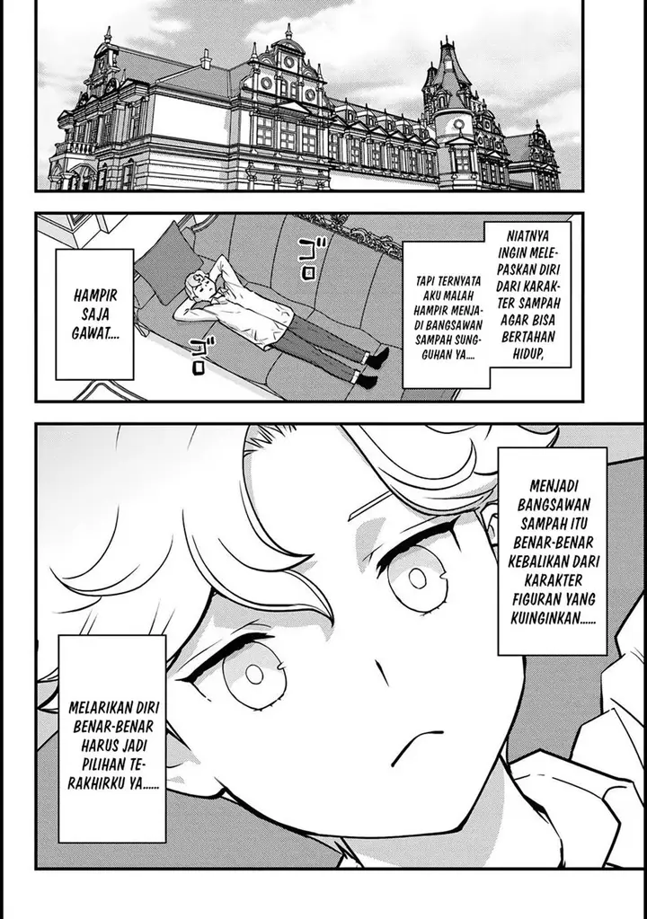 image-komik-kuzulesse-oblige-18-kin-game-sekai-no-kuzu-akuyaku-ni-tensei-shiteshimatta-ore-wa-gensaku-chishiki-no-chikara-de-doushite-mo-mob-jinsei-wo-tsukami-toritai-chapter-7-24/27