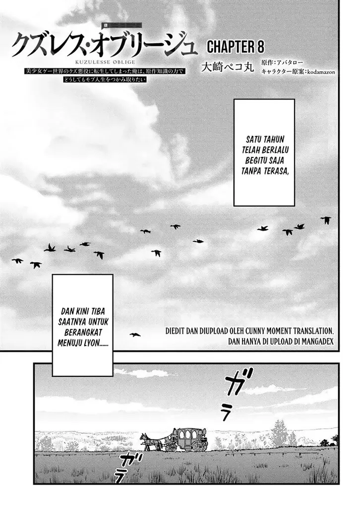 image-komik-kuzulesse-oblige-18-kin-game-sekai-no-kuzu-akuyaku-ni-tensei-shiteshimatta-ore-wa-gensaku-chishiki-no-chikara-de-doushite-mo-mob-jinsei-wo-tsukami-toritai-chapter-8-1/27