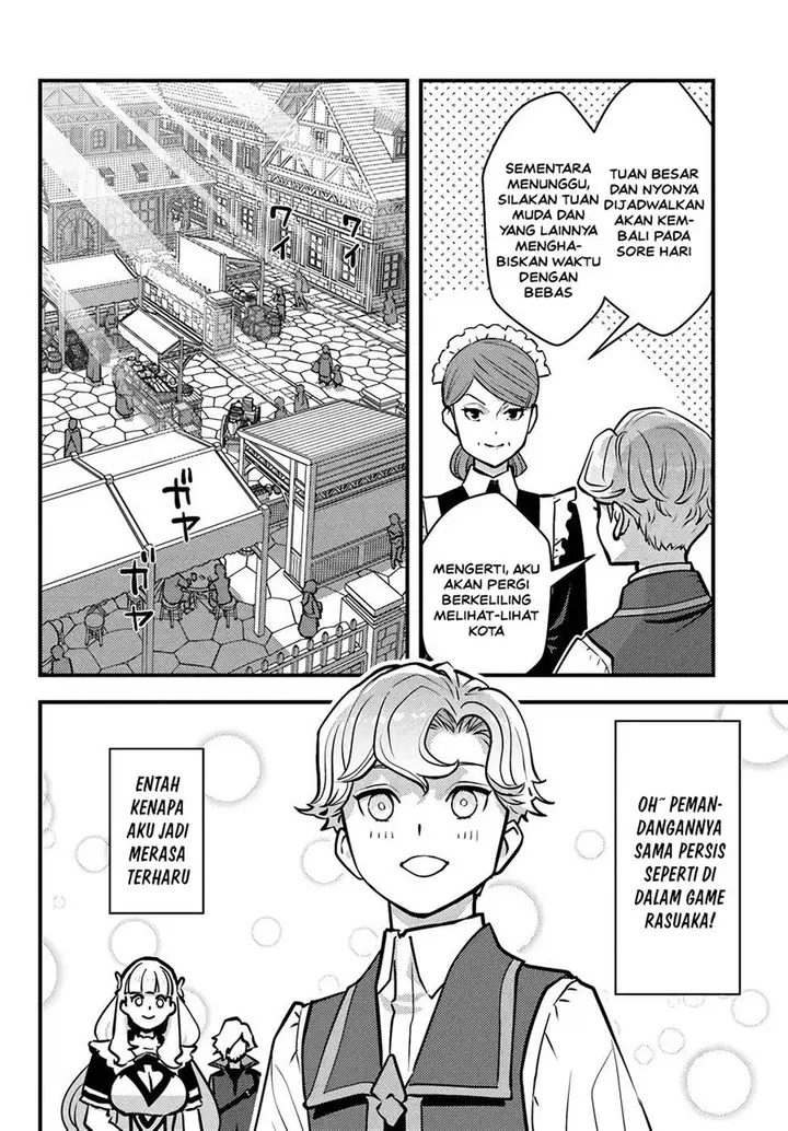 image-komik-kuzulesse-oblige-18-kin-game-sekai-no-kuzu-akuyaku-ni-tensei-shiteshimatta-ore-wa-gensaku-chishiki-no-chikara-de-doushite-mo-mob-jinsei-wo-tsukami-toritai-chapter-8-16/27
