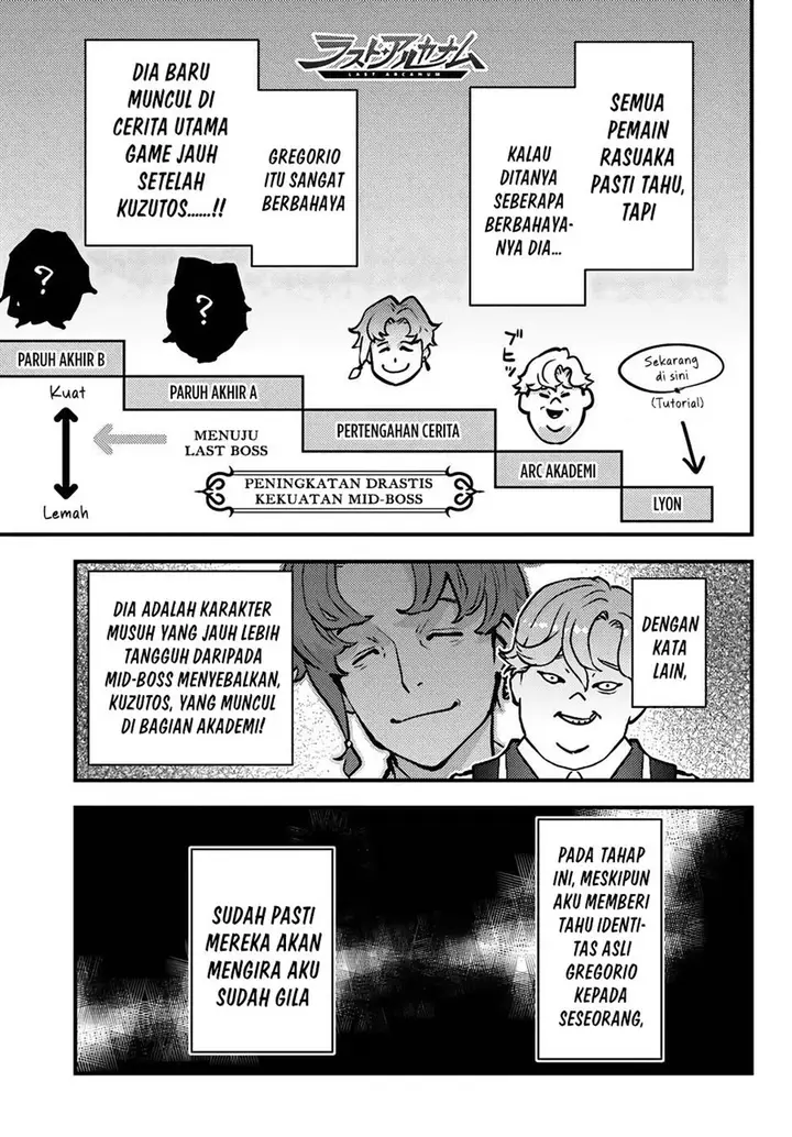 image-komik-kuzulesse-oblige-18-kin-game-sekai-no-kuzu-akuyaku-ni-tensei-shiteshimatta-ore-wa-gensaku-chishiki-no-chikara-de-doushite-mo-mob-jinsei-wo-tsukami-toritai-chapter-8-19/27
