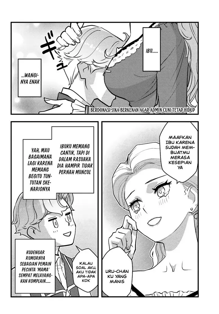 image-komik-kuzulesse-oblige-18-kin-game-sekai-no-kuzu-akuyaku-ni-tensei-shiteshimatta-ore-wa-gensaku-chishiki-no-chikara-de-doushite-mo-mob-jinsei-wo-tsukami-toritai-chapter-9-2/29