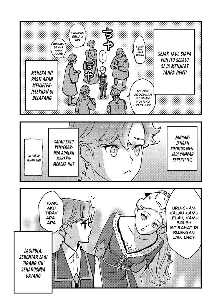 image-komik-kuzulesse-oblige-18-kin-game-sekai-no-kuzu-akuyaku-ni-tensei-shiteshimatta-ore-wa-gensaku-chishiki-no-chikara-de-doushite-mo-mob-jinsei-wo-tsukami-toritai-chapter-9-13/29