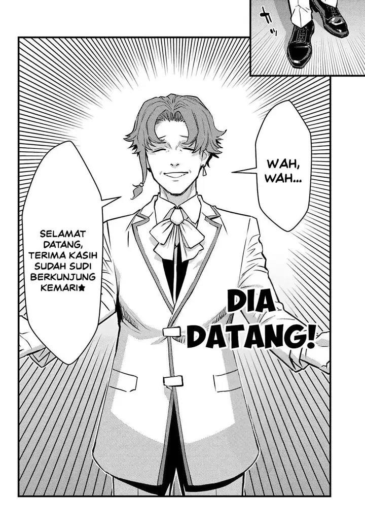 image-komik-kuzulesse-oblige-18-kin-game-sekai-no-kuzu-akuyaku-ni-tensei-shiteshimatta-ore-wa-gensaku-chishiki-no-chikara-de-doushite-mo-mob-jinsei-wo-tsukami-toritai-chapter-9-14/29