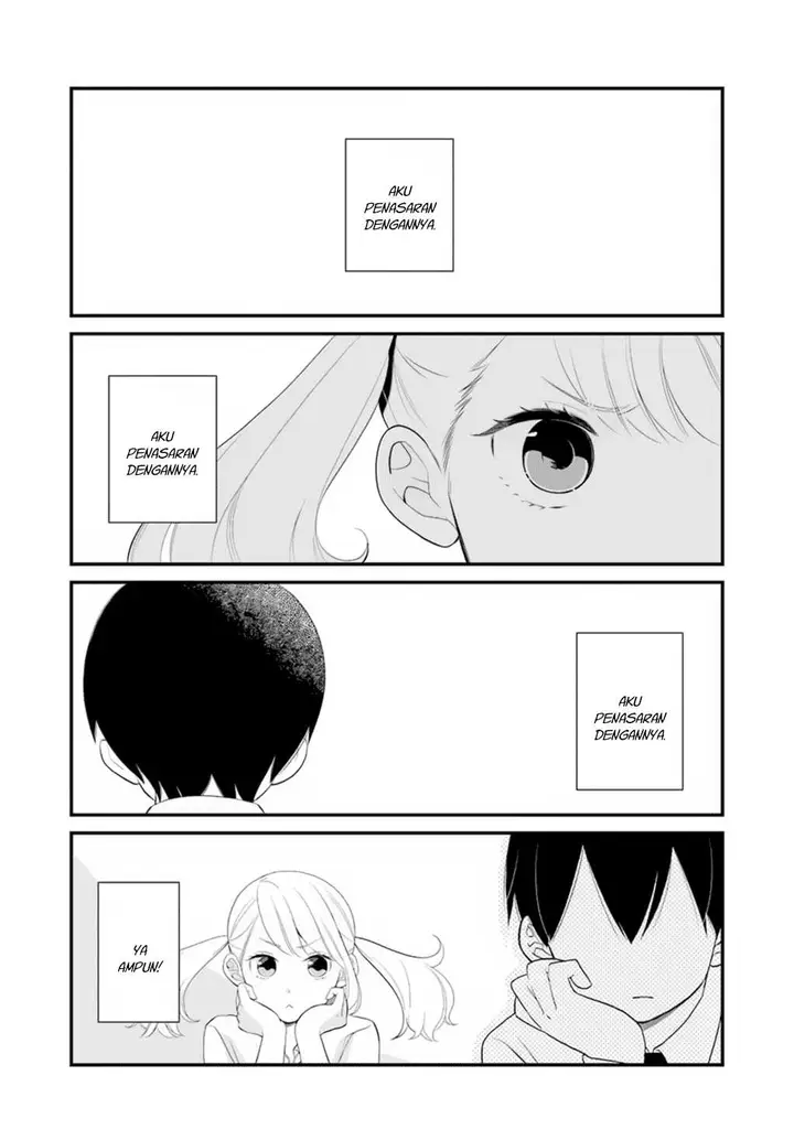 image-komik-kuzumi-kun-kuuki-yometemasu-ka-chapter-00.1-5/25