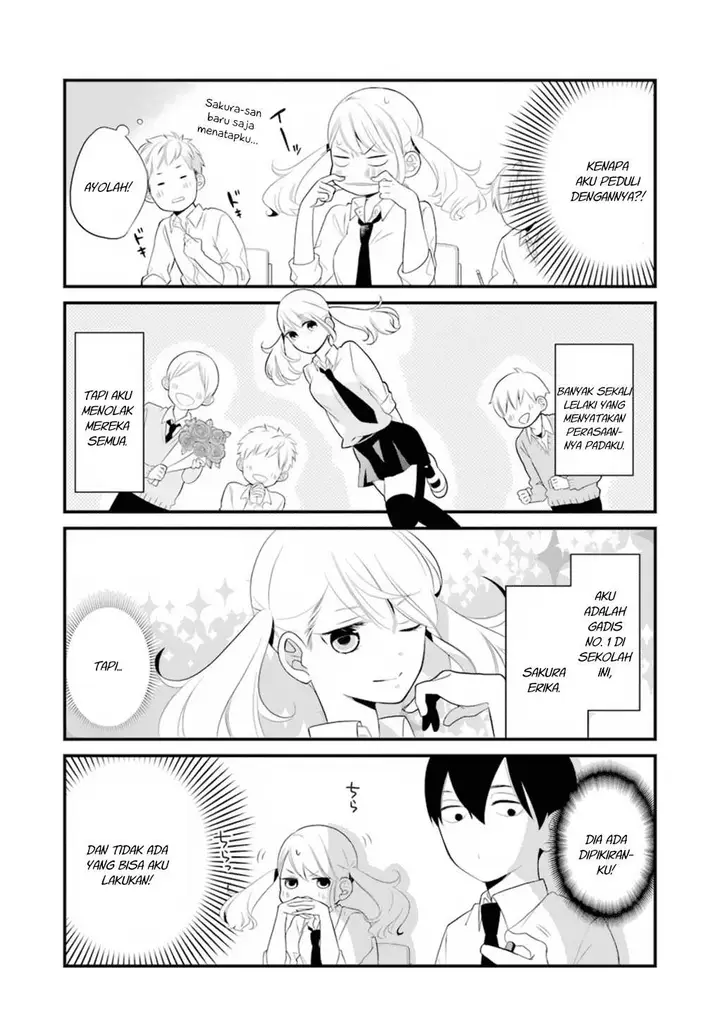 image-komik-kuzumi-kun-kuuki-yometemasu-ka-chapter-00.1-9/25