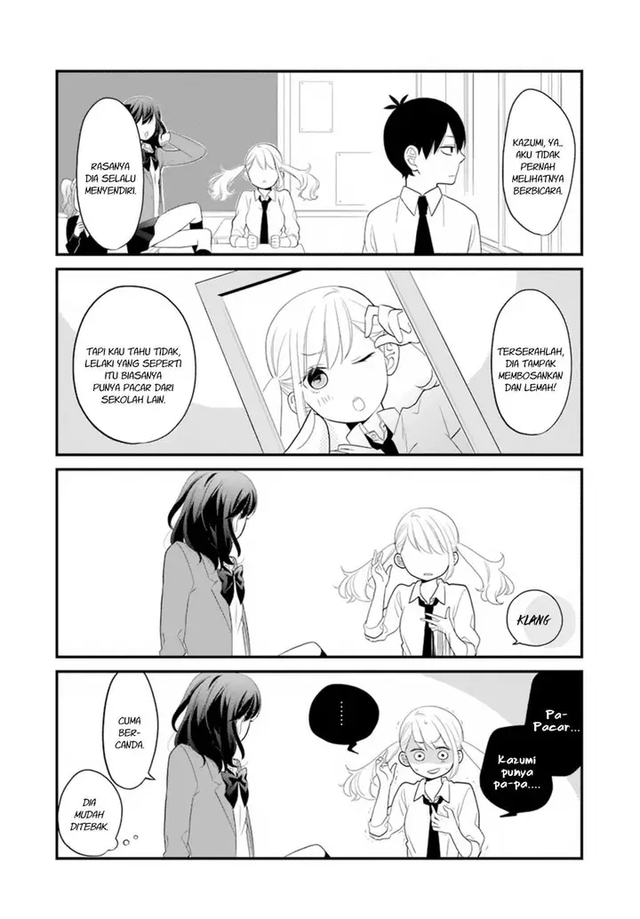 image-komik-kuzumi-kun-kuuki-yometemasu-ka-chapter-00.1-16/25