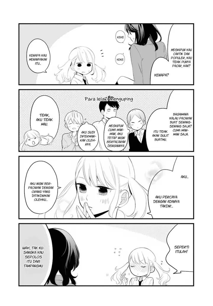 image-komik-kuzumi-kun-kuuki-yometemasu-ka-chapter-00.1-18/25