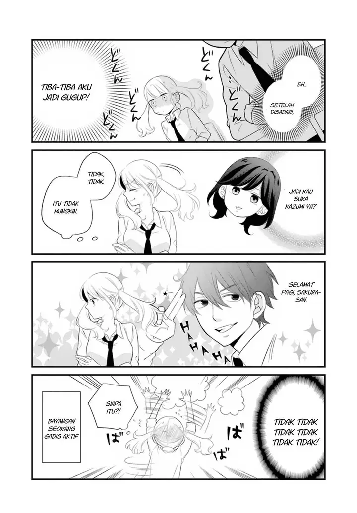 image-komik-kuzumi-kun-kuuki-yometemasu-ka-chapter-00.1-21/25