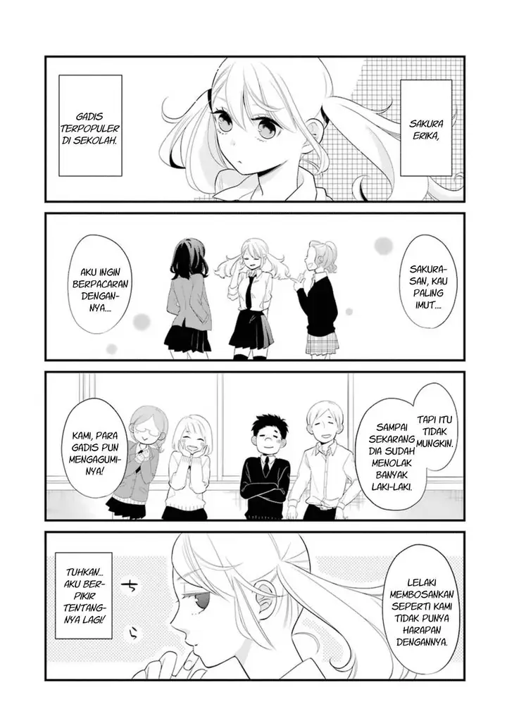 image-komik-kuzumi-kun-kuuki-yometemasu-ka-chapter-00.5-1/19