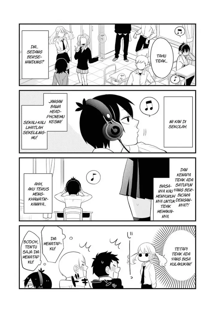 image-komik-kuzumi-kun-kuuki-yometemasu-ka-chapter-00.5-3/19