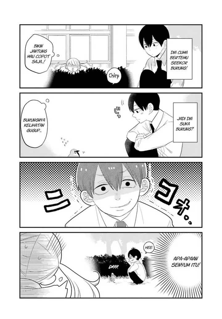 image-komik-kuzumi-kun-kuuki-yometemasu-ka-chapter-00.5-13/19