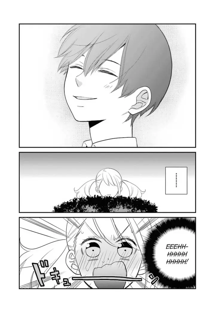 image-komik-kuzumi-kun-kuuki-yometemasu-ka-chapter-00.5-15/19